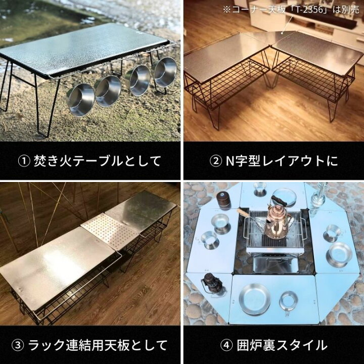 楽天市場】【マラソン限定☆5%OFF】キャンピングムーン フィールド 