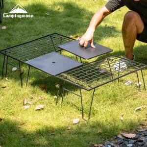 [����] �L�����s���O���[�� CAMPINGMOON �t�B�[���h���b�N �A�� �V�� �n�[�t�V�� �A���~�V�� 2�� �Z�b�g ���^ T-235��p �A���p �n�[�t �V�� �u���b�N �y�� �R���p�N�g �A�E�g�h�A�e�[�u�� �L����