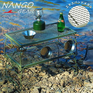 [P5{vGg[{{10OFF]bVe[u AEghA Lv ܂肽 RpNg AEghAe[u bV e[u ϔM bN bVbN tB[hbN Zbg 