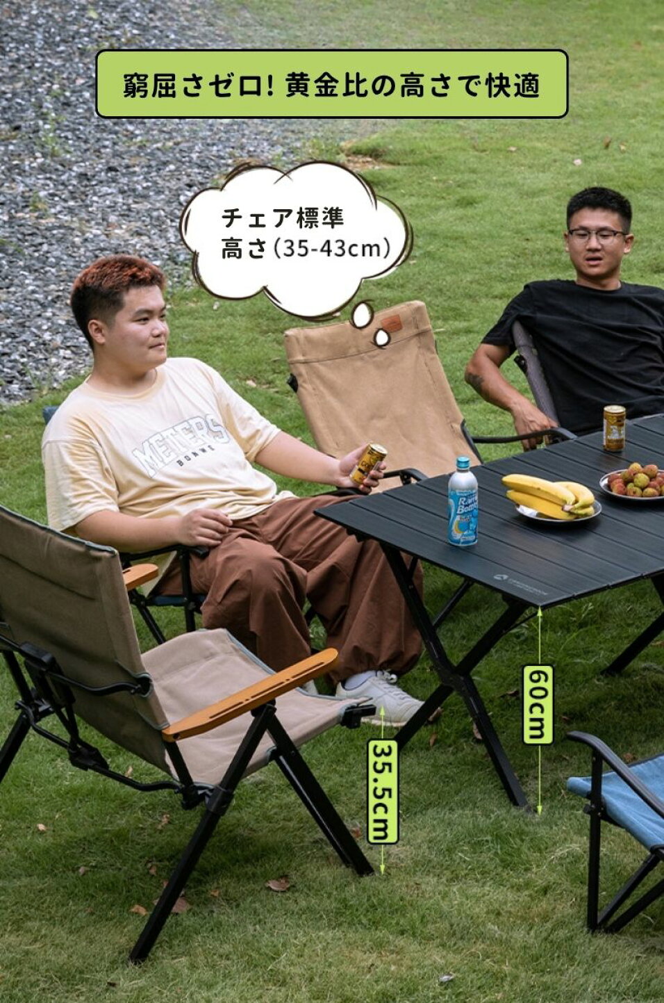 楽天市場 | IWISS TOOLs 楽天市場店 - 【前かがみ卒業！】ハイスタイル 