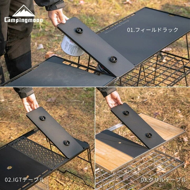 楽天市場】【マラソン限定☆5%OFF】キャンピングムーン 一体型シングル 