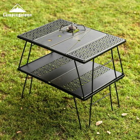 [4/21 新発売] キャンピングムーン CAMPINGMOON IGTメッシュラック IGT 互換テーブル 互換 規格 フィールドラック メッシュラック グリルテーブル キャンプ アウトドア テーブル ラック IGT天板設置可能 折りたたみ 式 軽量 コンパクト 1段 2段 CK-2G