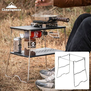 [11/16P3{{܂Ƃߊ] LsO[ CAMPINGMOON IGT e[u IGTΉ ݊ 1jbgXeX fAe[u G-38 Lv e[u t[ 2i\ [e[u TChe[