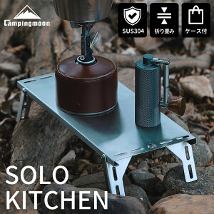 [10/26聚P2{{5%OFFN[|] LsO[ \e[u Lb`e[u \Lb` ՔMe[u AEghAe[u TChe[u \ Lv Lvpi XeX