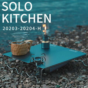 [܋LOP2{{܂ƂߔT] ՔMe[u NANGOGEAR ՔM C^j WjARpNgo[i[ Xg[u R o[i[e[u Zbg \Lb` ՔMe[u cb-jcb FORE WINDS 