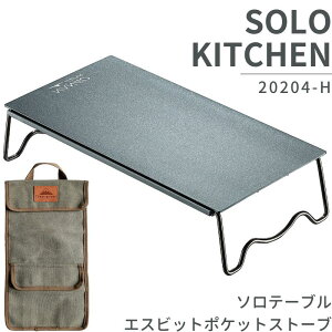 [11/18聚őP6{{N[|] NANGOGEAR \e[u AEghAe[u \ Lv TChe[u RpNg y A~ ՔMe[u ՔM o[i[e[u Ap e[u ~