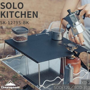 [10/26聚P2{{N[|] LsO[ ՔMe[u ՔM VOo[i[ \g ECh}X^[ SOD-310 A~JX o[i[e[u RpNg Xg[u SOD-320 ՔMe[