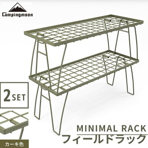 [28`P2{{10%OFFN[|] LsO[ tB[hbN J[L RpNg y ~j}bN܂肽 bN Zbg \ Lv  I  e[u [ bN 