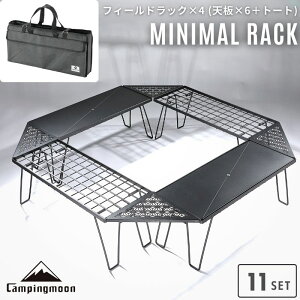 [11/5P5{{܂ƂߊN[|] LsO[ tB[hbN ~j}bN A g CAEg AW Zbg ͘Fe[u ͘F Α e[u V g[g L