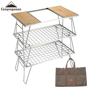 [10/26聚P2{{10%OFFN[|] LsO[ Oe[u IGT e[u tB[hbN XeX WOOD V O P[X Zbg igt Ki ݊ IGTe[u tbgo[i[ 