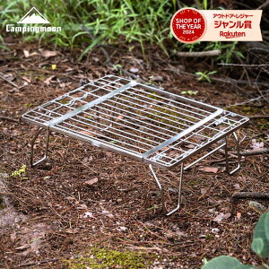 [11/3P2{{܂ƂߔT] LsO[ CAMPINGMOON tB[hbN Lk Lv X bN [^Cv XeX AEghA XeX ϋv XCh ܂肽 