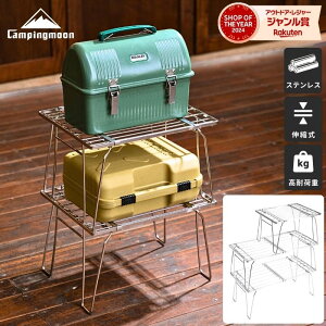 [11/16P3{{܂Ƃߊ] LsO[ tB[hbN Lk Lv X bN XeX AEghA ϔM ϋv XeX I  X^bLObN VXeb