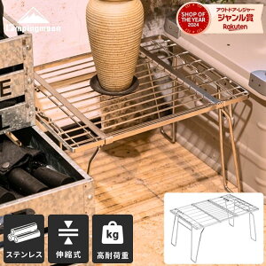 [11/18聚őP6{{N[|] LsO[ CAMPINGMOON tB[hbN Lk Lv X bN XeX AEghA ϔM ϋv XeX I  X^bLObN V