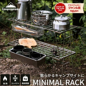 [܋LOP2{{܂ƂߔT] LsO[ tB[hbN XeX ~j}bN 2i 2_ Zbg ^ y RpNg ܂肽 ϔM ϋv XeXe[u L