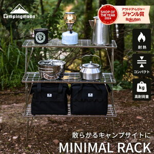 [܋LOP2{{܂ƂߔT] LsO[ tB[hbN XeX ~j}bN 3i 3_ Zbg ^ y RpNg ϔM ϋv ܂肽 XeXe[u L