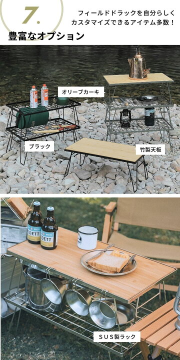 楽天市場】[26日迄 ポイント5倍!] キャンピングムーン CAMPINGMOON 