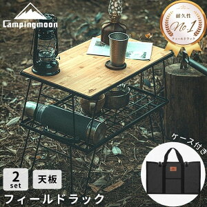 [11/5P5{{10%OFF] LsO[ tB[hbN V g[g Zbg ubN LsObN [ bN ܂肽 Lv AEghA [bN [P[X [obN 