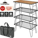 [P2倍&まとめ割★スーパーSALE] キャンピングムーン フィールドラック 天板 キャンプ アウトドア テーブル ラック 4段 4個 天板 トート セット 折りたたみ 式 アウトドアテーブル キャンプテーブル コンパクト グラウンドラック メッシュラック メタルラック アイアン