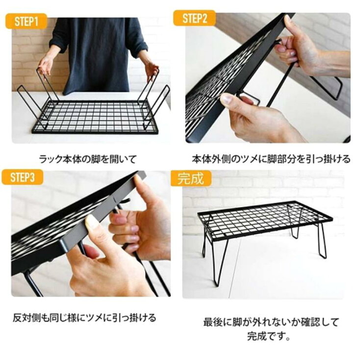 楽天市場 Kahki フィールドラック カーキ色 グラウンドラック 折り畳みラック 黒メッキスチール製 収納バック付き 本体t 233 2点 アルミ天板2点 セット T 233 2t2m Iwiss Tools 楽天市場店