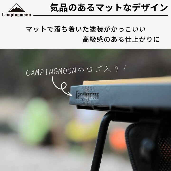 楽天市場】【マラソン限定☆5%OFF】フィールドラック キャンピング 