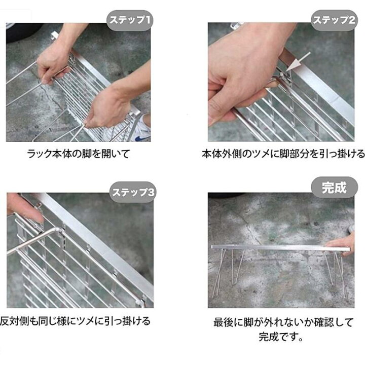 楽天市場 送料無料 あす楽 フィールドラック ステンレス製 テーブル 天板 トート セット 収納ケース ラック 折りたたみ 折り畳み キャンプ アウトドア 耐熱 耐荷重 収納ラック 収納バック 竹製天板 バーベキュー キャンプ用品 トートバック コンパクト Iwiss Tools
