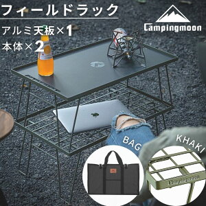 [11/5P5{{10%OFF] LsO[ tB[hbN V P[X A~V g[g Zbg Lv  I e[u OEhbN ܂݃bN RpNg X^bLO L