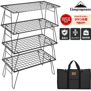 [P5{vGg[{{10OFF]tB[hbN LsO[ Lv AEghA e[u bN V ܂肽  RpNg y ^ bV t@~[  L