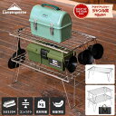 [11/10★P3倍＋10%OFF] キャンピングムーン フィールドラック ステンレス 折りたたみ 式 コンパクト 軽量 薄型 ステンレス製 トート セット シルバー アウトドアラック キャンプ ラック 棚 アウトドア テーブル 2段 耐熱 耐荷重 頑丈 丈夫 収納ラック 折りたたみ