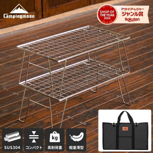 [10/26聚P2{{10%OFFN[|] LsO[ tB[hbN XeX ܂肽  RpNg y ^ XeX g[g Zbg Vo[ AEghAbN Lv 