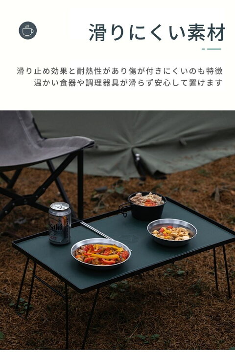 楽天市場】[公式] キャンピングムーン フィールドラック マット 天板 