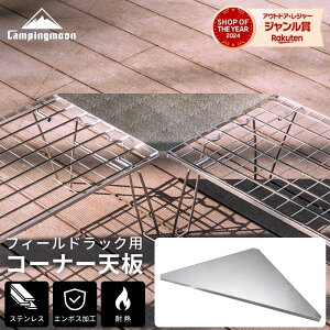 [10/26聚P2{{5%OFFN[|] LsO[ tB[hbN V R[i[GNXeV R[i[V OpR[i[ XeX A R[i[ e[u ͘F ͘Fe[u