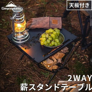 [10/26聚P2{{10%OFFN[|] LsO[ dbN dX^h dbNe[u e[u Lv V Zbg  TChe[u AEghA RpNg t@CAEbhX