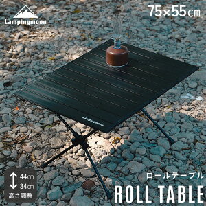 [P5{vGg[{{10OFF]LsO[ [e[u Xe[u BBQ o[xL[ e[u Lv AEghA ܂肽ݎe[u BBQe[u [X^C AEg