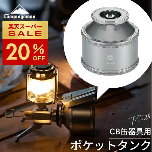 [20%OFF&TP2{X[p[Z[] LsO[ |Pbg^N [Ă^N KX Lv p[g[` KX^ A^b`g [Ă񎮃^N [U^N KXc[ CB