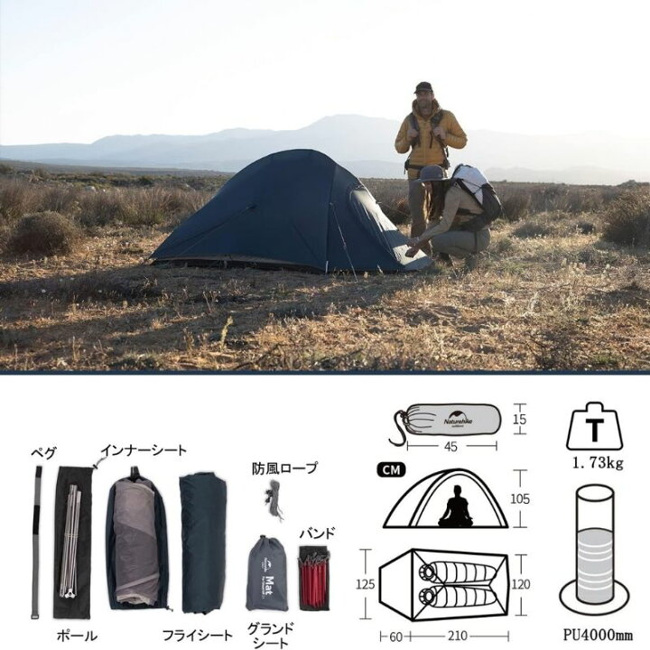 【3F UL Gear】3シーズン グランドシート付 20D 両面シリコン【3色】Lanshan1 Pro ワンポール 1人用テント ソロキャンプ ソロテント 耐水圧：5000mm : サテックス Yahoo!店 - 通販 - Yahoo!ショッピング LPAOMKL 自立 20D シリコンテント二層 1 2 3 人超軽量屋外キャンプテントクラウド
