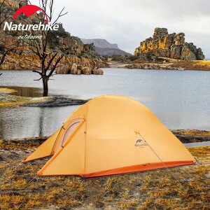 [10/26聚P2{{5%OFFN[|] lC`[nCN Naturehike NEhAbv CloudUp eg 2lp EgCg y y 20T lp \ \Lv \eg RpNg h[ oR 