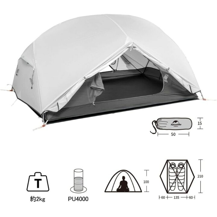 楽天市場】【6/3 20時〜15％OFF】ネイチャーハイク Naturehike テント  