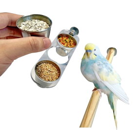 バードブル 鳥用のオードブル皿 インコ フィンチ 鳥用餌入れ 水入れ　旧型（無地パッケージ）