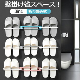 楽天市場 ベランダ サンダル 収納の通販 楽天市場 ベランダ サンダル 収納の通販