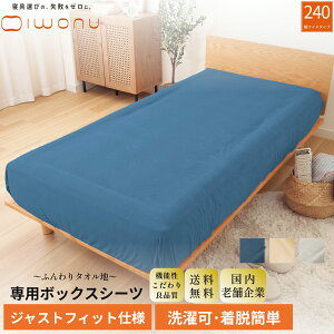 yQIт̎s[Ɂz{bNXV[c ӂ^In ې  100% I[V[Y t H~ { ȒPt ʋC z  ÓdC Vh~ G ґ2.