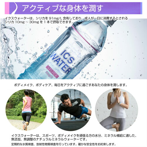 アクティブな方に好まれてます