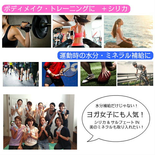ボディーメイク・トレーニングにヨガ女
