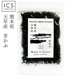 200~OFF 󂠂Z[ ԃZ[ ߂ 50g Y  F{ VY [  Ju 肩 ߂Ђ   Y Jbg lolo 1000~|bL Z[ ~