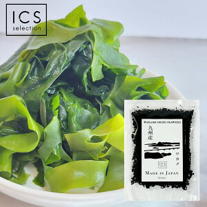 BY  Jbg 킩 50g Y ӂ킩  ICSselection YC Dried cut wakme seaweed collecting only from "Amakusa" Serving Per Container 50g