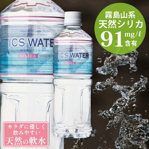 y11/1|Cg10{zyPFAS KzVJ e VR YVJ p p  ҏ M ˕a ΍ h~  VJ  N N CNXEH[^[ ICSWATER 555ml y