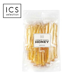 アカシアはちみつ500g（10g×50本）ハンガリー産 スティックはちみつ