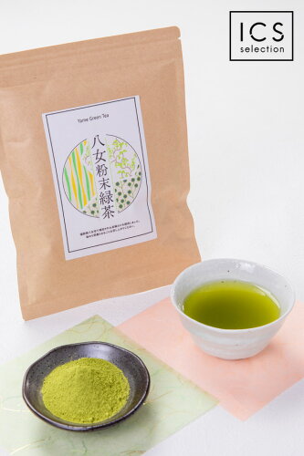 大坪製茶自社農園の茶葉のみ使用