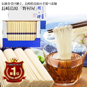 800g  ߂ 쑺 ̋P  ɂイ߂ 쓇s 艄 f   ҏ ăoe ΍ h~ H ۑHOp }C艄߂