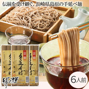 艄  ̋P 200g×3܁@ [  󂠂 艄 OHi Y 1000~|bL