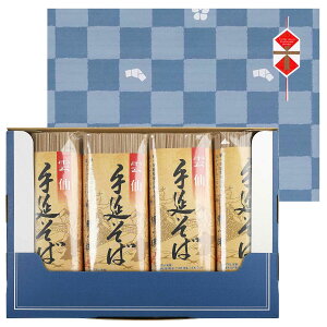 ς 艄  Mtg Iׂ 8lO 800g ΂ƂX[vt6lO   _ 򋛏o` [փMtg  茧 쓇s OHi Y Mtg  Ε 